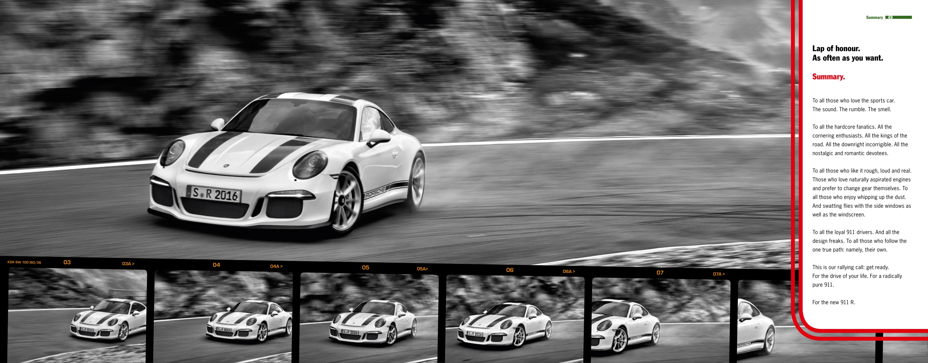 2016 Porsche 911R Brochure Page 1